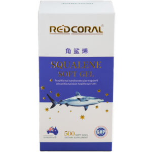 澳洲角鲨烯 